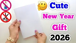 🥰 В ПОСЛЕДНЮЮ МИНУТУ 🥰 Новогодний подарок 2026 • как сделать новогодний подарок • новогодняя позд...