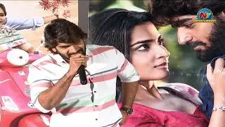Kartikeya Interview About Guna 369 Movie | Arjun Jandyala | Anagha | NTV ENT
