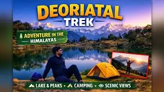 Deoria Tal Trek | The Magical Mirror Lake of Uttarakhand | पहाड़ों का आईन