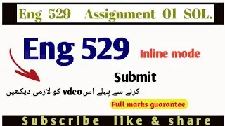 Eng529 assignment 1 solution with explanation 🔥#eng529 #rslearningzone/