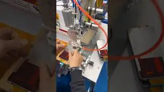 Mobile phone manufacturing