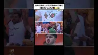 AFG vs SA Crowd Madness in Ahmedabad! 😱🔥
