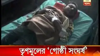 Faction clash of TMC auto-rickshaw union in Saltlake