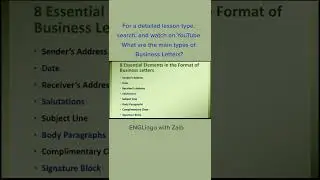 Elements of Formal Letter writing| what to add in formal letters| how to write a business letter