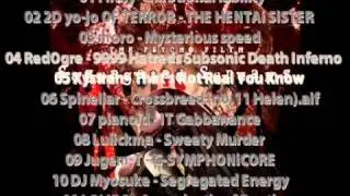 [PFCD001]V.A. - THE PSYCHO FILTH vol2 -Segregated Screams-