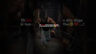 ❤️&zwj;🩹#gym #bestfriend #relatable #broken #explore #viralvideo #shorts #ytshorts