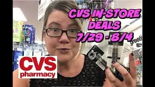 CVS IN-STORE COUPONING DEALS 7/29 - 8/4 | Great FREEBIES & HOT P&G DEAL!