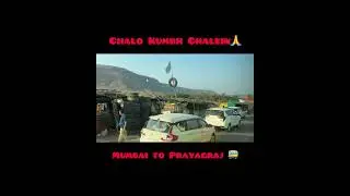Prayagraj 🙏🚌 #mahakumbh #kumbhmela