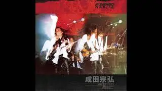 P.S.F. - Munehiro Narita