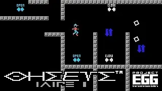 テセウス for MSX（Theseus / 80's japanese old pc game）