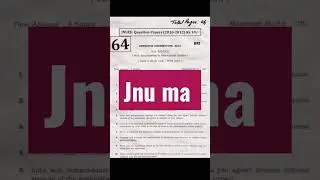 jnu ma previous year question papers #jnu #previousyearquestions