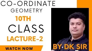 distance formula for 10th class,