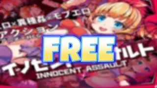 Innocent Assault [v1.0.0] [Himitsu Kessha Kijineko]*PC DOWNLOAD GAME*