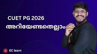 CUET PG -2026 - More Details