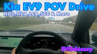 Демонстрация предварительного состояния аккумулятора Kia EV9 POV Drive, HUD, HDA, LCA и ручного управления и других функций