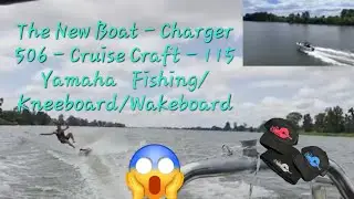 Новая лодка - Charger 506 - Cruise Craft - 115 Yamaha Fishing/Kneeboard/Wakeboard