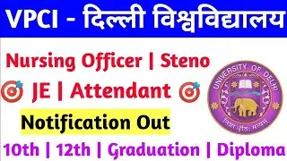 Vpci New Delhi Recruitment 2023!! Vpci New Delhi Form Fill Up