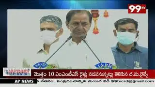 CM KCR renames Warangal Urban as Hanamkonda district ||  99TV Telugu
