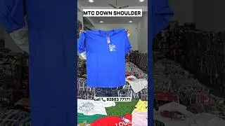 MTC Company |   down shoulder t-shirt wholesale |             drop shoulder t shirt wholesale