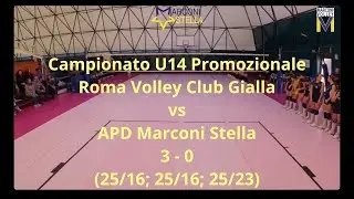 Campionato U14 Promozionale - Roma Volley Club Gialla vs APD Marconi Stella: 3 - 0
