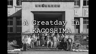 A GREAT DAY IN KAGOSHIMA JAZZ MEMORIAL