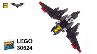 LEGO Batman Movie 30524 Mini Batwing | Lego Vee - Speech Build