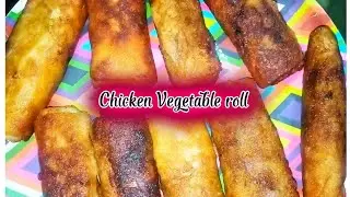 Chicken Vegetable Roll Recipe 😋। বাসায় সহজে চিকেন ভেজিটেবল রোল। Roll Recipe। Konika's Cooking World