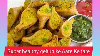  Healthy gehun ke Aate Ke fare Ek Bar khaenge  Bhul Nahi Paenge#cooking# healthy fare recipe#ytvideo