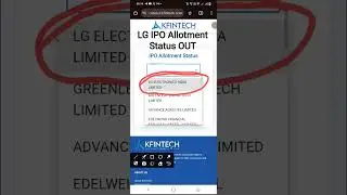 LG IPO Allotment status OUT #ipo #lgipo #allotmentstatus #shorts #sharemarket