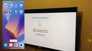 Easy Way to Install and Transfer Files to Android TV #3