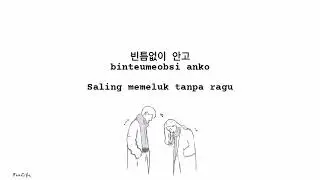 Doh Kyung Soo - Snowfall At Night // Lirik Sub Indo