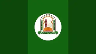 شرح بلوغ المرام كتاب الحج درس (١٣٣) من الحديث رقم ( ٧٠٨) لفضيلة الشيخ/ محمد بن أحمد البداح