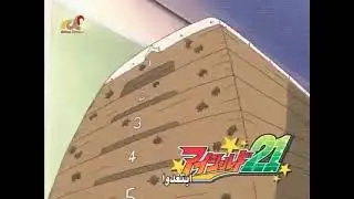 Eyeshield 21 Eyecatch 04