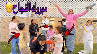 شئ غريب ظهر فجأه !! انصدمنا 😱
