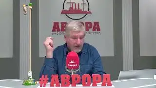 Для большинства будущего нет