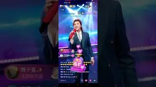 Murong Jingtian #慕容景天 #抖音直播 -Douyin live streaming Jan17,2026 random part 