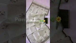 Muga Suit | Pria Collections | Wholesale store #onlineshopping #handlooms #shorts