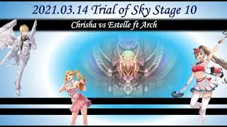 2013.03.14 Trial of Sky 10 Chrisha Vs Estelle ft Arch