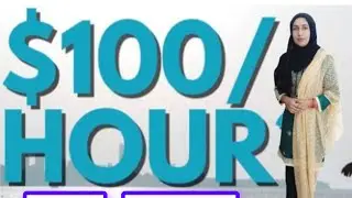 100$ on one click live proof no investment