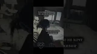 [02:17]💔/грустно но вкусно🥲🤌 (ленивое видео но мне нравится 😐)#жиза#shorts#рекомендации