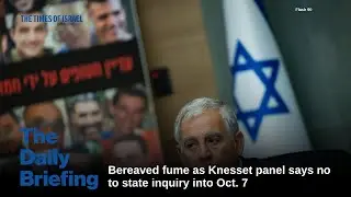 День 748 &mdash; В воздухе витает дым от удушья, когда комиссия Кнессета отказывает в государственном р...