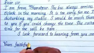 How to write an application to the principal to change bus time| writing |English writing|Eng Teach
