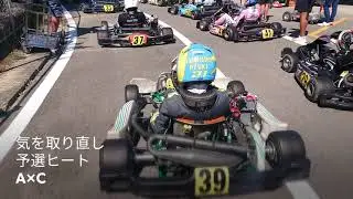 2021 10 2 #ROTAX MAX Festival in Mizunami SeniorMax #VR39 🌞🌛