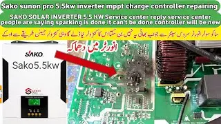 sunon pro 5.5 kw hybrid solar inverter | Sako 5.5kw inverter | Sako solar inverter fault code