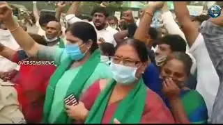Farmers Protest against AP CM Jagan's Idea of 3 Capitals in Amaravati | Overseas News