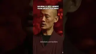 Self benefit