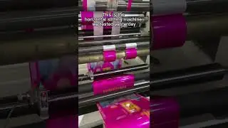 High-Speed vertical Slitting Machine in Action: Precision Cutting for Ultimate Product Quality!