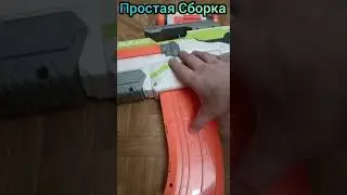 Бластер NERF, Редкая Коллекция!