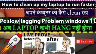 How to clean up my laptop to run faster 100% | how to speed up your computer windows boost| tuition
