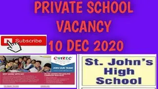 TEACHER JOB VACANCY 2020 ||  PRIVATE TEACHER VACANCY || TEACHER VACANCY DECEMBER 2020 || PRT TGT PGT